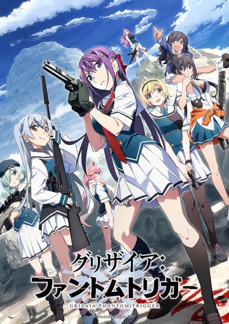 Grisaia: Phantom Trigger THE ANIMATION (TV)